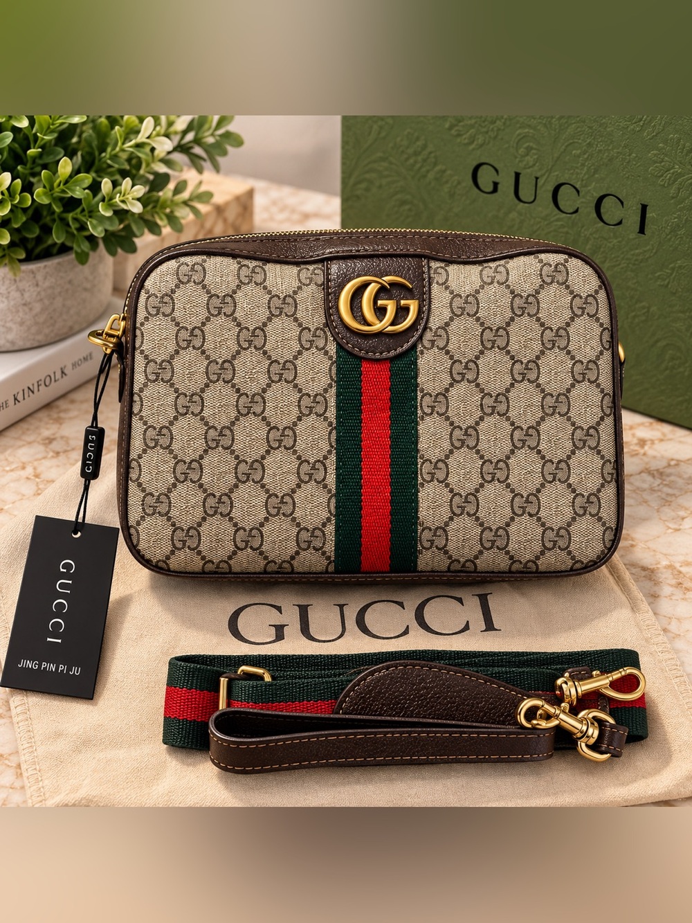 Gucci GG Supreme Canvas Crossbody Bag in Beige with Green/Red Stripe